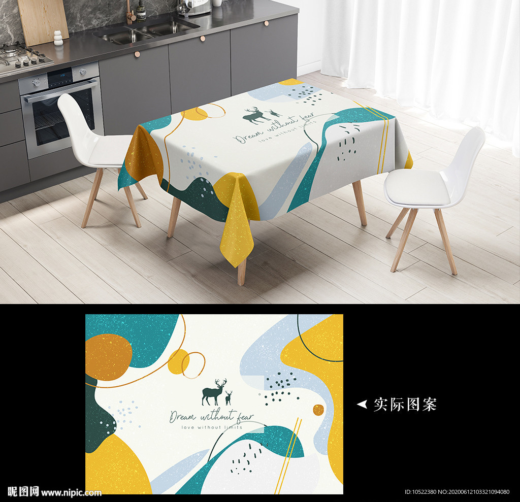 桌布