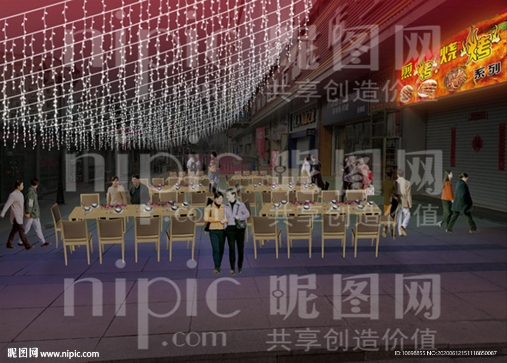 商业步行街亮化效果图