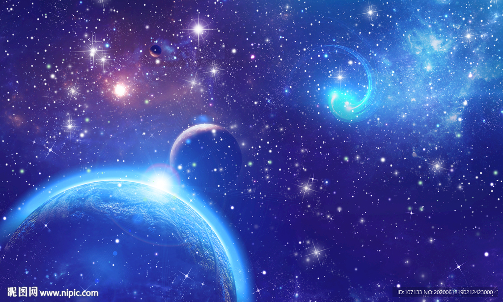 星空