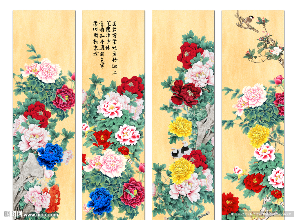 国画牡丹