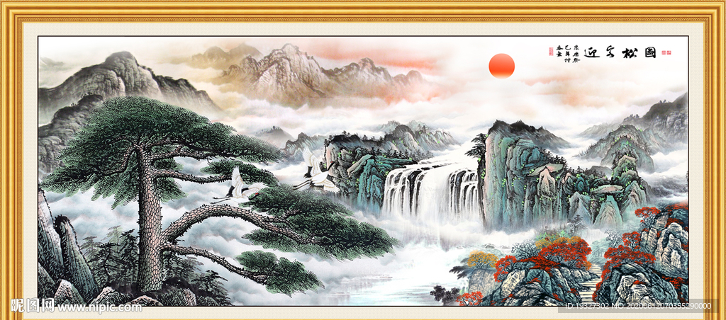 迎客松国画迎客松
