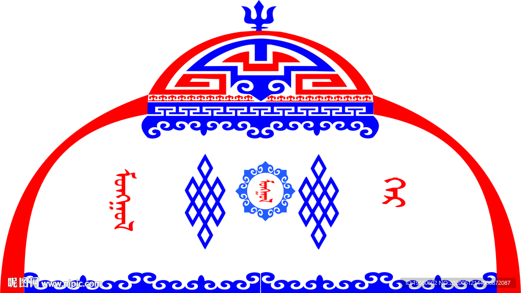 蒙古包