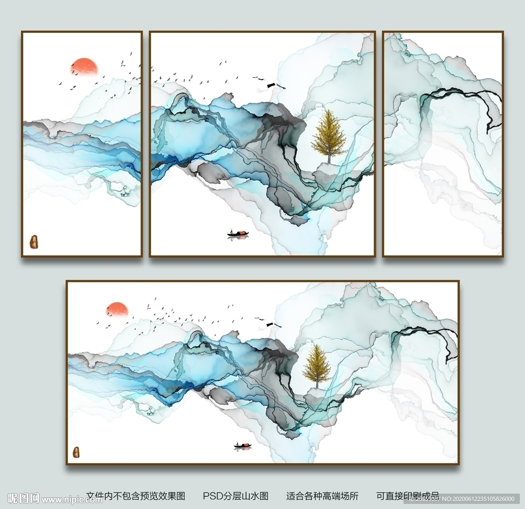 装饰画