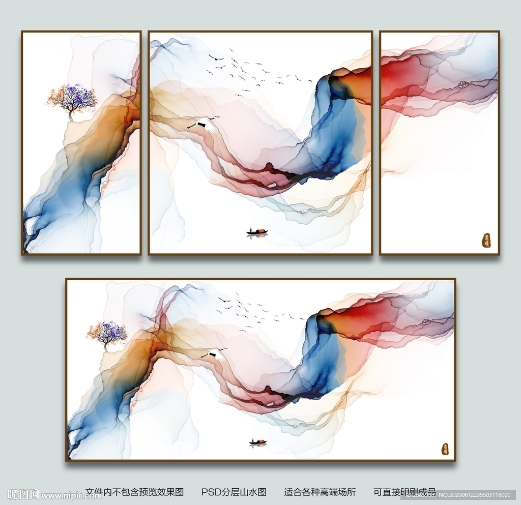 山水画国画山水画