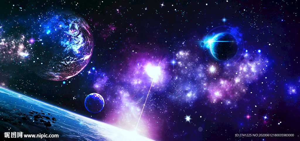 星空