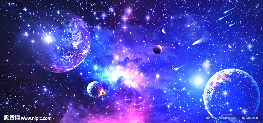 星空