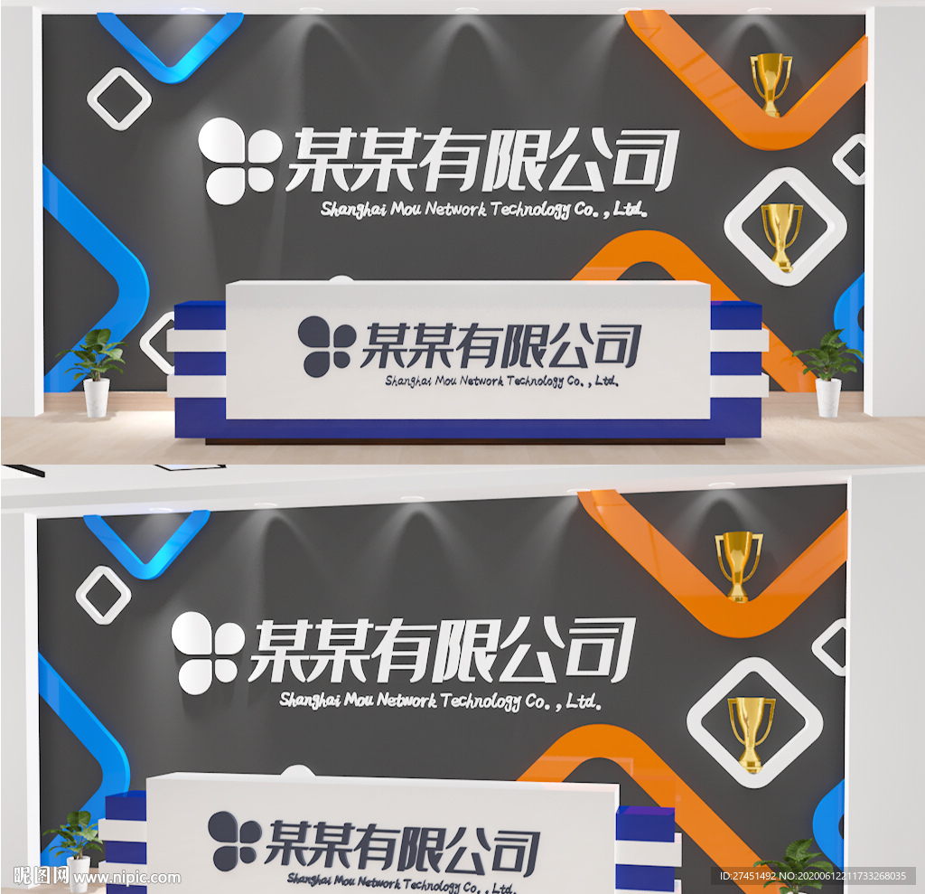 前台设计