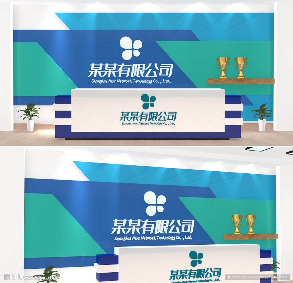 前台设计