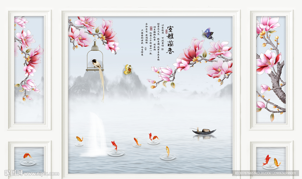 护墙板现代新中式花鸟背景墙