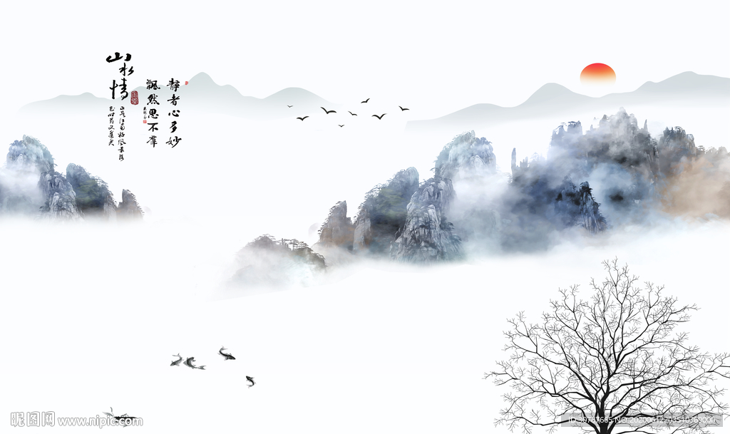 现代新中式山水水墨画背景墙