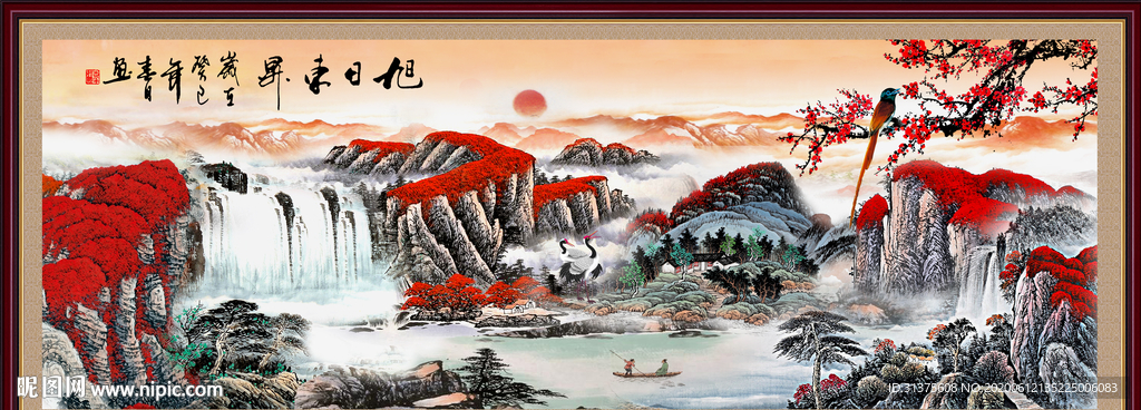 国画山水国画山水国画