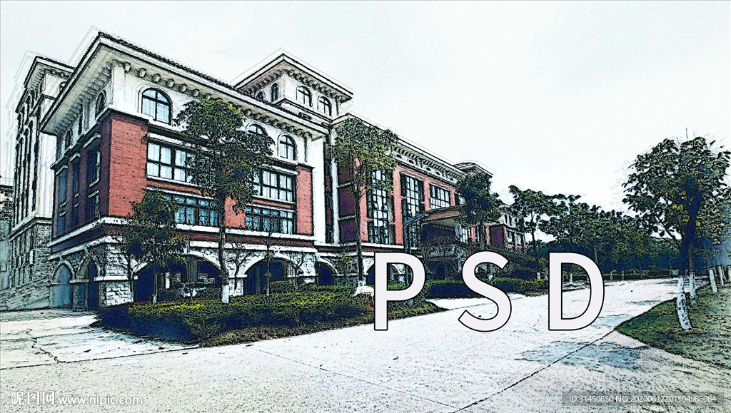 桂林理工大学空港校区