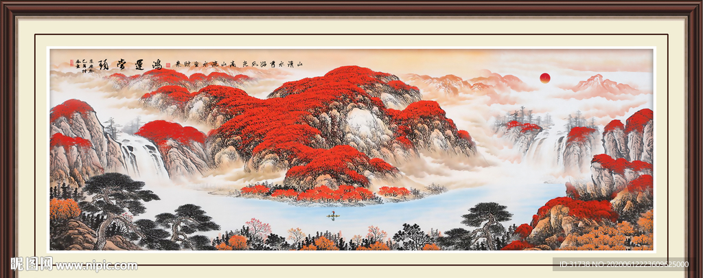鸿运当头