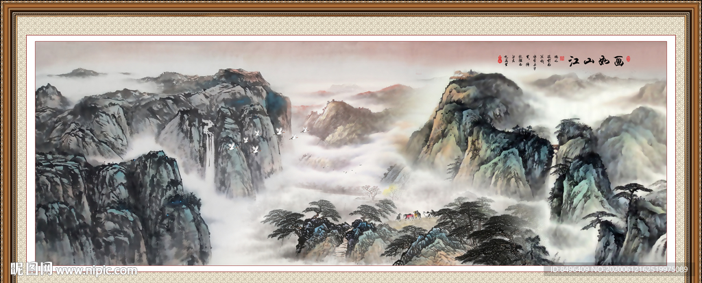 山水画国画山水画