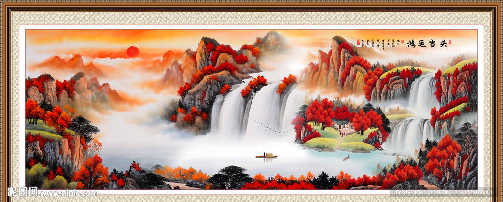 鸿运当头