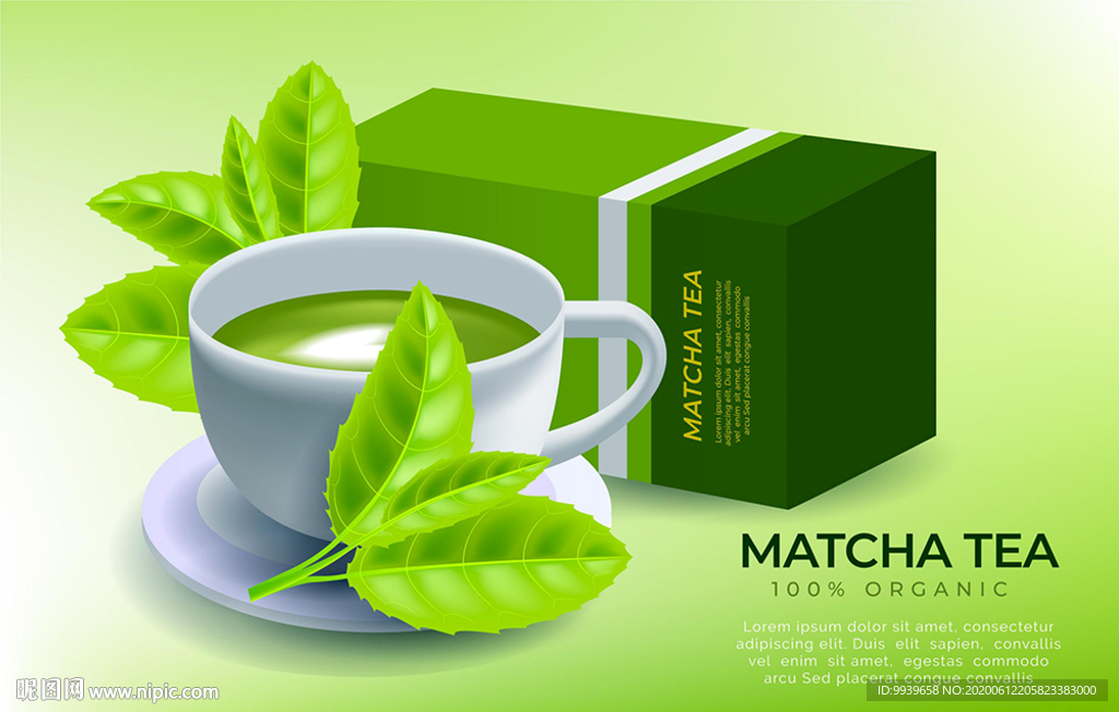 抹茶包装设计