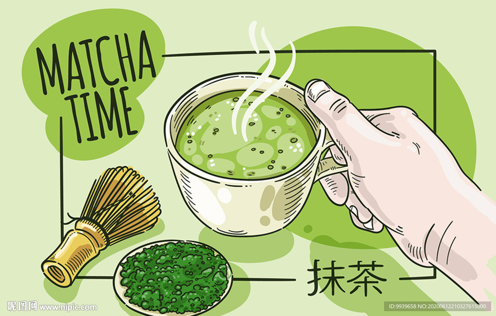 抹茶