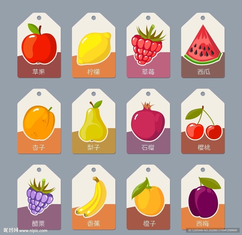 鲜果标签