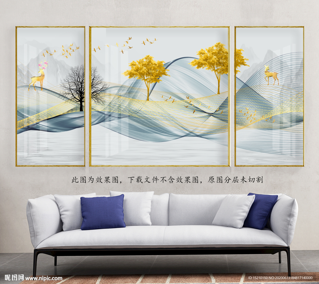 蓝色线条发财树客厅装饰画