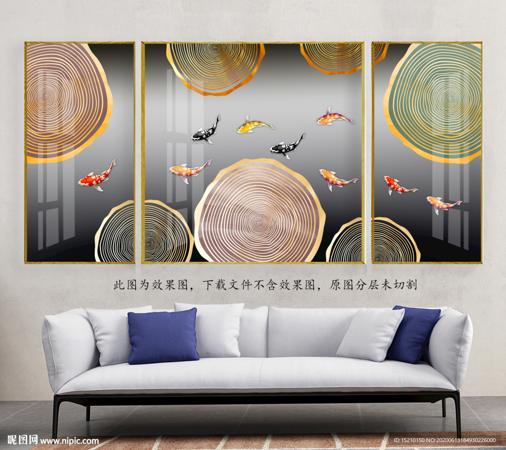 九鱼图客厅装饰画