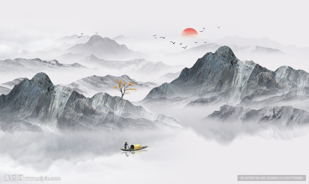 山水画