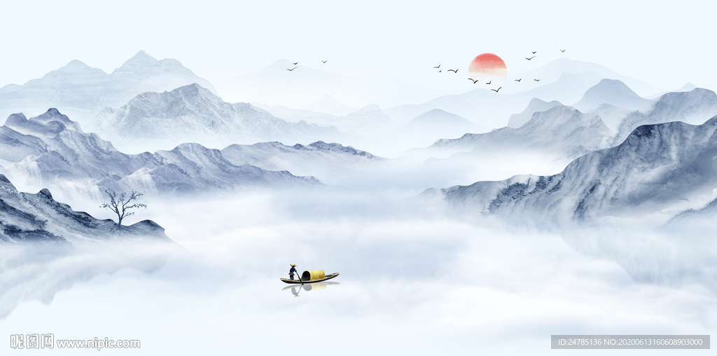 山水画