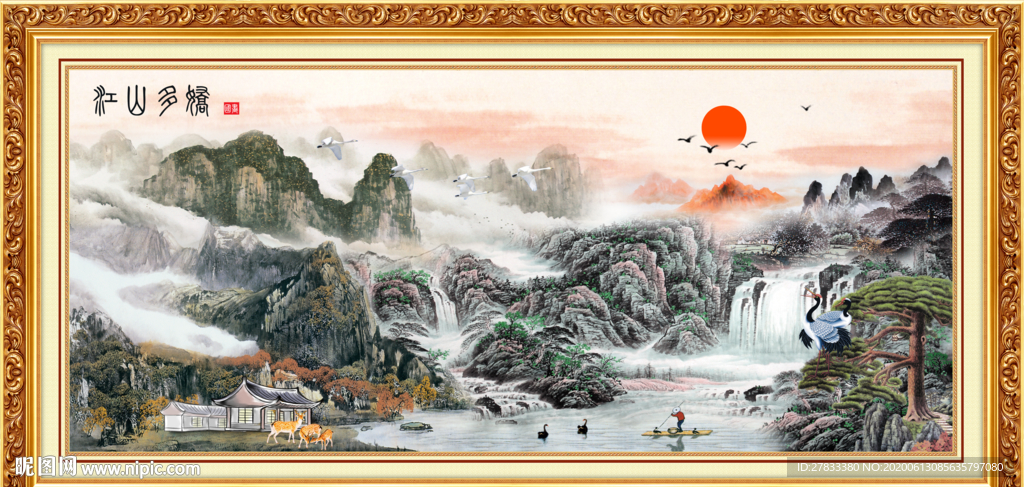 奢华大气山水装饰画