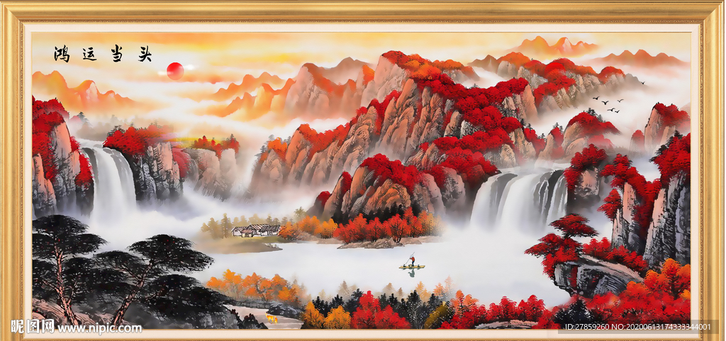 山水画国画山水画