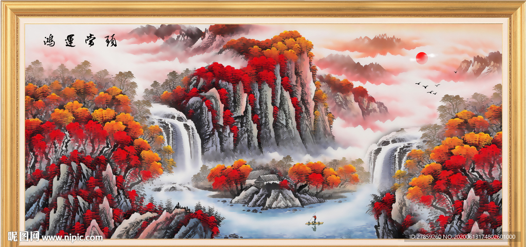 鸿运当头