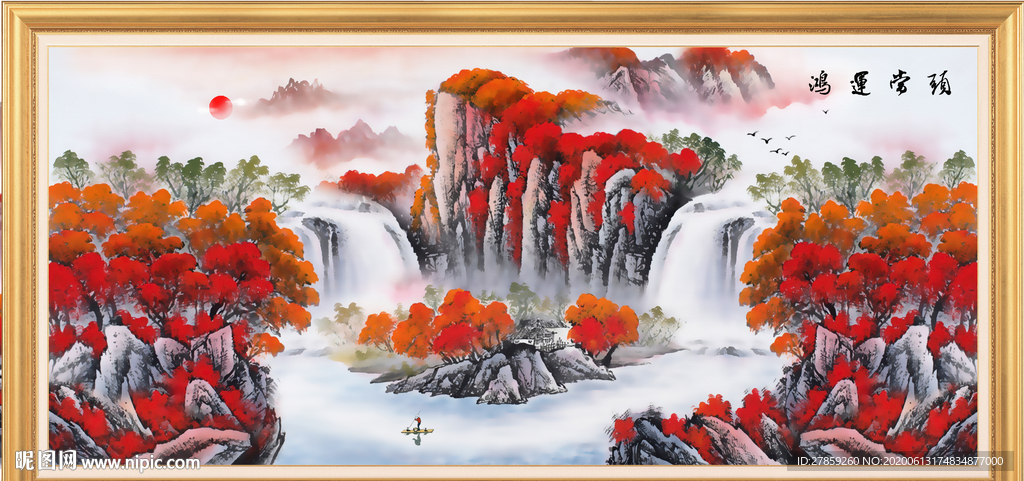 国画山水国画山水国画