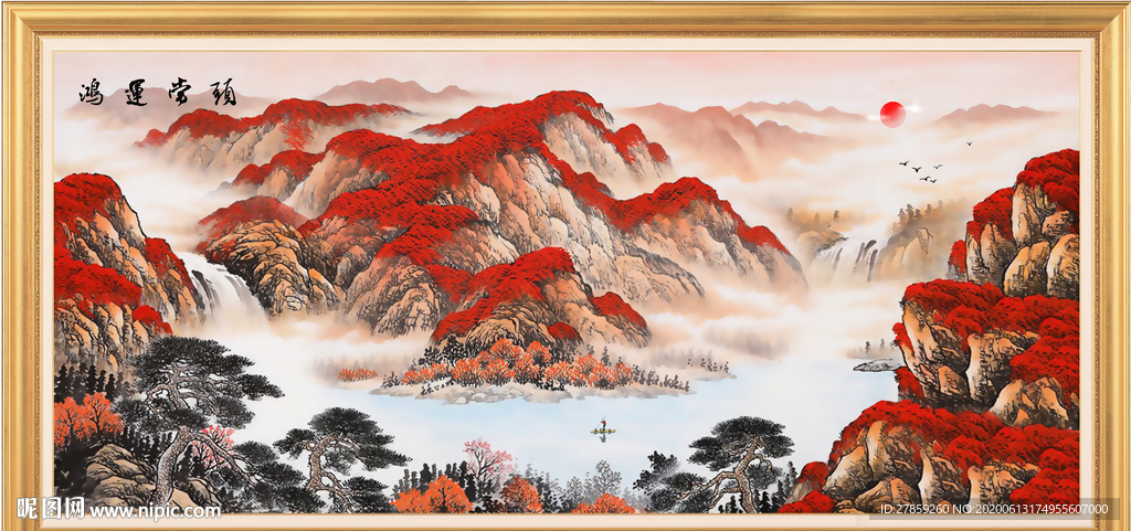 国画山水国画山水国画