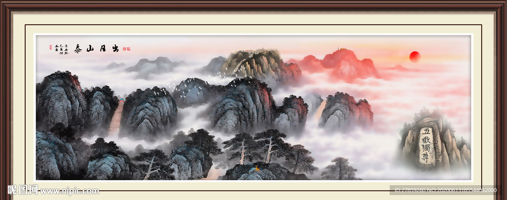 国画山水国画山水国画