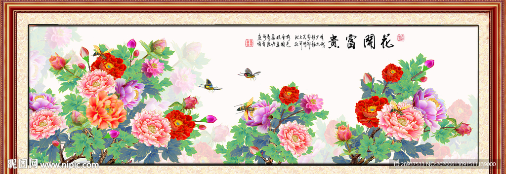 原创牡丹花开富贵装饰画