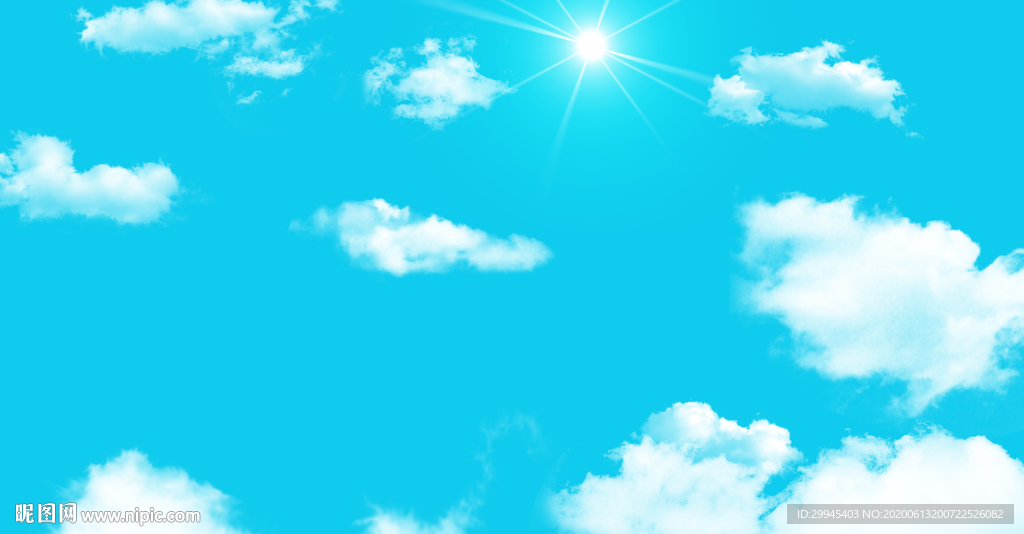 蓝天白云
