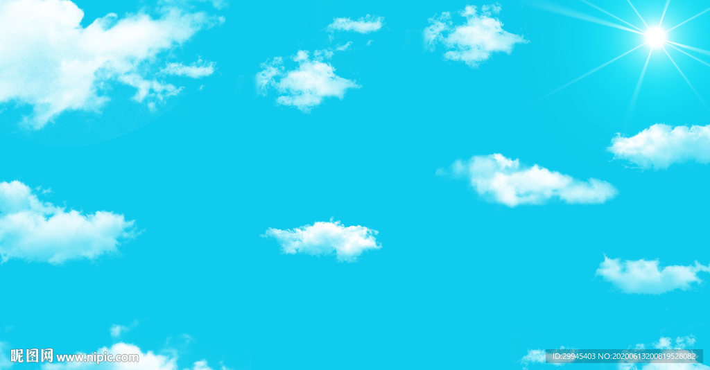 蓝天白云