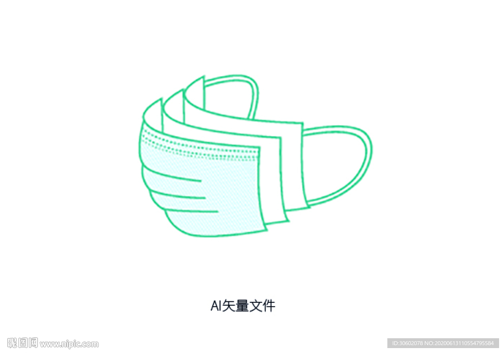 口罩矢量图