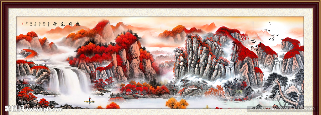 鸿运当头