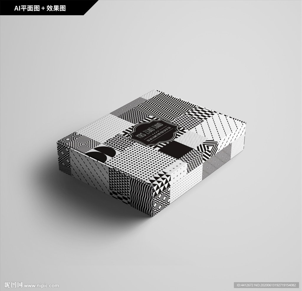 黑白极简礼品包装 围巾包装