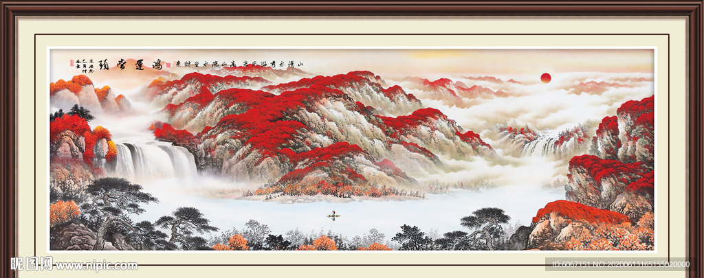 鸿运当头