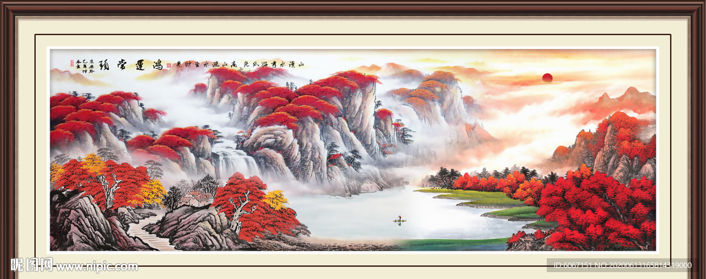 鸿运当头