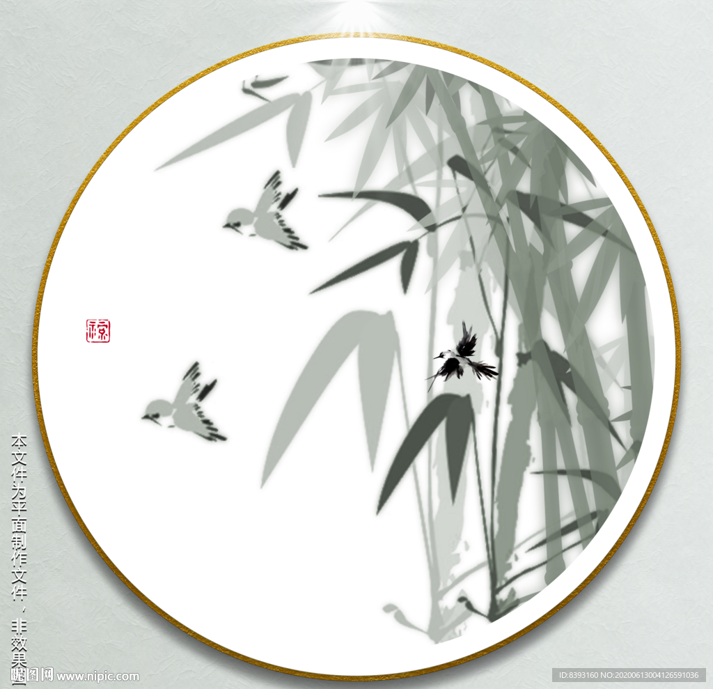 油彩竹子画