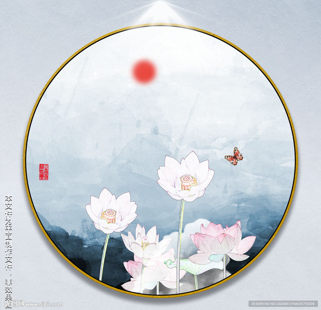 荷花挂画