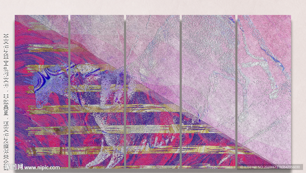 手绘装饰画