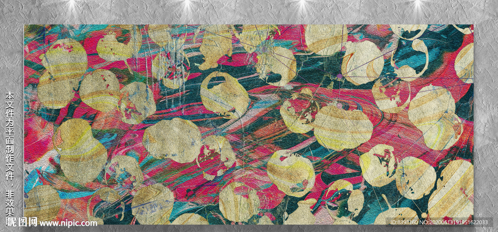 油画装饰画