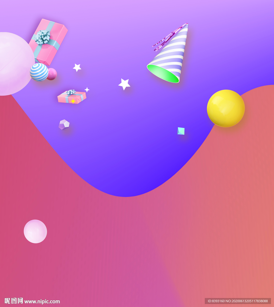 产品背景