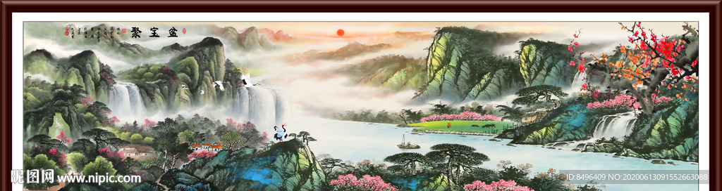 国画山水国画山水国画