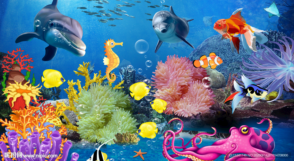 海洋生物