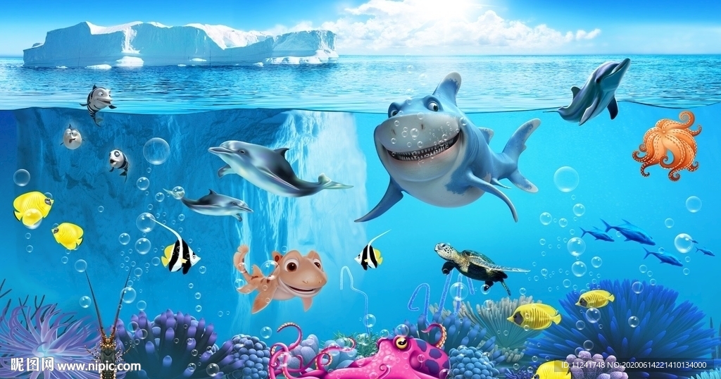 海洋公园