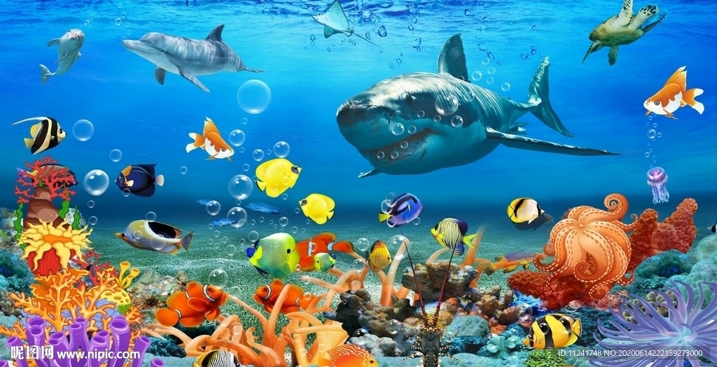 海洋公园