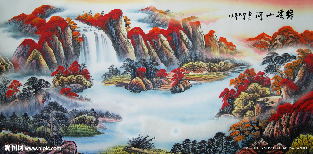 国画山水国画山水国画